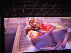 -金逸影城(大悦城IMAX激光店)