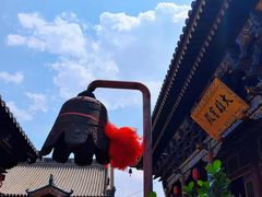 -大同市圆通寺