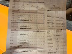 -威尔仕健身(丁香国际店)