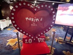 -马克西姆餐厅(崇文门店)