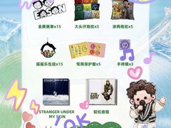 -福田卓悦INTOWN购物中心