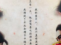 大堂-小龍鳳·港式海鲜打边炉(沙湖路店)