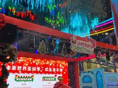 -弘阳·未来世界(弘阳广场店)