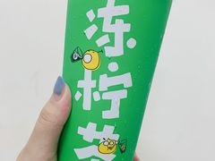 -桂源铺(亚新广场店)
