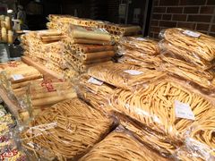 -永旺黄岛购物中心