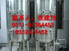 -辛集市水处理中心