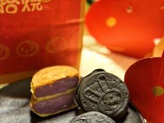 -拾烧·古法手作车轮饼(西直门凯德茂店)