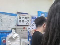 -曹宝林砂锅麻辣烫(星光路店)