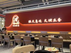 -不二啫·广府啫啫煲(江燕路万科里店)