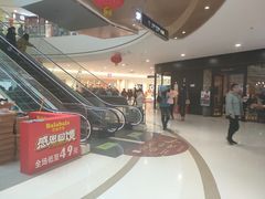 -万达广场(菏泽牡丹店)