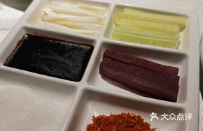 Six Flavor Duck Seasoning