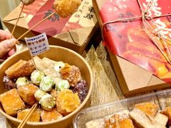 -普宁反沙番薯芋头