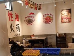 -冯校长老火锅(双桥路店)