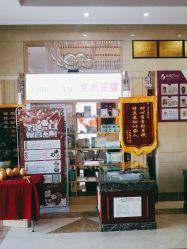 点击看大图 -施恩·贝蒂国际母婴月子中心(百信丽郡店)