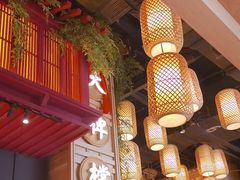 -南京大牌档(龙江新城市广场店)