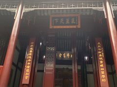 -采石矶景区