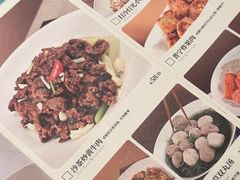 -海门鱼仔·潮汕味(东圃店)