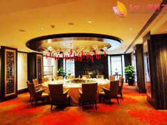 -外高桥喜来登酒店采悦轩