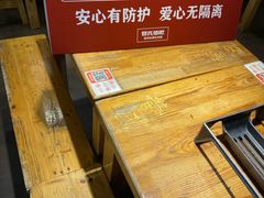 -管氏翅吧(护国寺店)