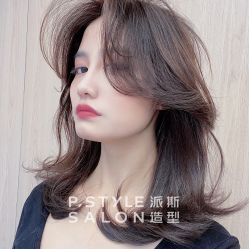 -P.STYLE派斯造型