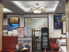 -峨嵋酒家(地安门店)