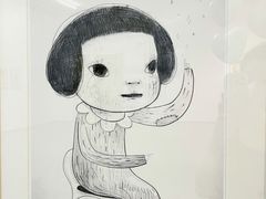 -杭州宝龙艺术中心