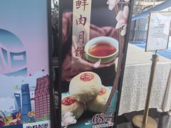 -上海新锦江大酒店
