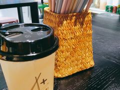 薏米水-Asianplus海蓝鸡饭