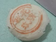 精品玫瑰饼-桂香村(护国寺店)