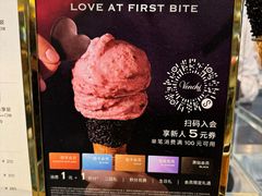 -VENCHI 闻绮(北京国贸商城店)