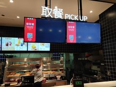 -肯德基(虹桥机场T2北指廊精选外卖点店)