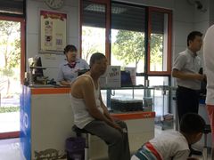 -中国联通(常营营业厅)