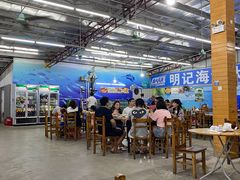 大堂-明记海鲜大排档(巽寮湾店)