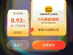 -麦当劳(世纪汇广场店)