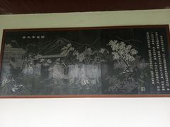 -白马涧龙池景区