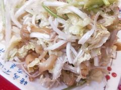 凉拌苦菊-闯关东东北农家菜(崂山石老人店)