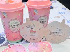 -茶理宜世(乐峰广场·尝乐集店)