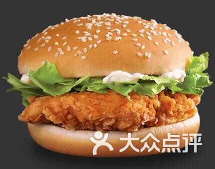 mcdonalds麦当劳(荟聚店)麦辣鸡腿堡图片 - 第18张