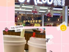 -Jazcu珍仕菓鲜榨果汁(西单大悦城店)