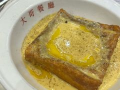 -大哥餐厅(西城花园店)