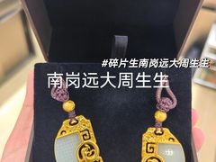 -远大购物中心(南岗店)