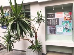 -NEA BAY咖啡馆