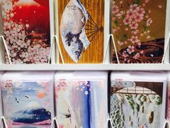 -伊东屋(本店)