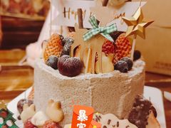 -EnergyCake蛋糕理想国
