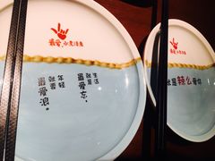-川人百味(金安中央大街店)