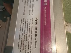 -湖南省科学技术馆