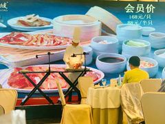 -眉州东坡(北苑华贸店)