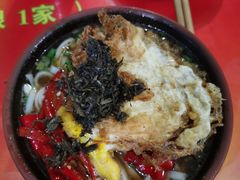 -马记粉店(五一东村店)