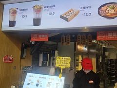 -八婆婆烧仙草(中山路店)