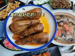 -土连锅·现熬养生汤锅(梁家巷店)